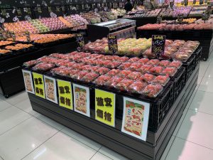 strawberries for sale at market