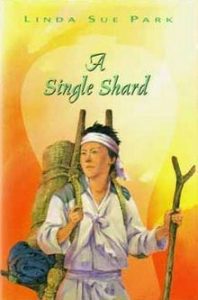 a single shard book cover