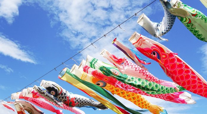 koinobori or carp streamers for Children's Day